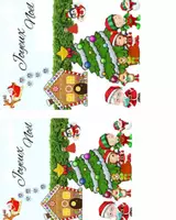 Aperçu - Jeux - livret de Noël n°2 - Page de couverture