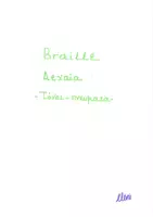 Προεπισκόπηση - Σχέδια μαθήματος - braille αρχαια - Εξώφυλλο