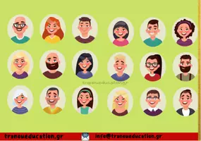 Προεπισκόπηση - Παιχνίδια - Μάντεψε πώς - tranoueducation - Σελίδα 2