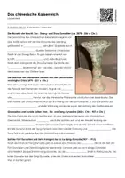 Vorschau - Arbeitsblätter - Das chinesische Kaiserreich (Lückentext und Übungen) - Deckblatt