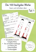 Vorschau - Arbeitsblätter - Die 100 häufigsten Wörter Teil 1 - Deckblatt