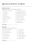 anteprima - Esercizi - Odoacre (ca. 433-493 d.C.) - Primo re barbaro d'Italia - Pagina 1