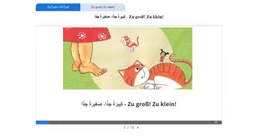 Vorschau - Stationenlernen - Materialpaket 25 Kamishibai Arabisch/Deutsch Interaktiv - Seite 3