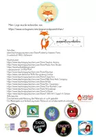 Vorschau - Unterrichtsreihen - Mein Lapbook | Der Wald - Seite 3