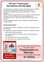 Vorschau - Mal- und Bastelvorlagen - Die Schöne und das Biest - Märchen - Fingerpuppen - Seite 1