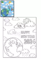 Vorschau - Mal- und Bastelvorlagen - New Year 2024 - Collaborative Poster (Hopes and Wishes) - Seite 2