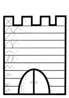 Vorschau - Arbeitsblätter - Ritterburg Schwungübung - Deckblatt