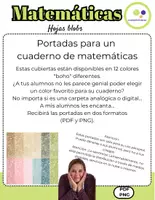 Vista previa - Hojas de trabajo - Matemáticas | 12 portadas | blobs | cuaderno de matemáticas - página 1