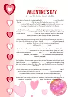 Προεπισκόπηση - Πλάνο μαθήματος / Υλικό για τον εκπαιδευτικό - Love at the School Dance Mad Lib- Μάθημα Αγίου Βαλεντίνου - Εξώφυλλο