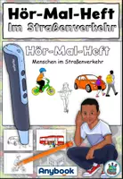 Vorschau - Arbeitsblätter - AnybookPro Material: Hör-Mal-Heft "Im Straßenverkehr" - Deckblatt