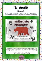 Vorschau - Arbeitsblätter - Übungsheftchen Addition & Subtraktion mit Zehnerübergang - Seite 1
