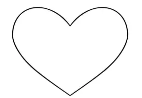Vorschau - Mal- und Bastelvorlagen - Kunstprojekt - Valentinstag - Herz aus Papier weben - Schritt für Schritt inklusive Smartboard Präsentation - Seite 3