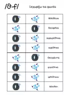 Προεπισκόπηση - Clipart / Γραφήματα - Διαφοροποίηση των φωνημάτων /θ-f/ - Σελίδα 3