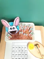 Aperçu - Feuilles d'exercices - Le lapin gourmand du son IN - Page de couverture
