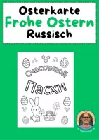 Vorschau - Mal- und Bastelvorlagen - Ausmalkarte "Frohe Ostern" auf Russisch - Deckblatt