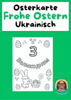 Vorschau - Mal- und Bastelvorlagen - Ausmalkarte "Frohe Ostern" auf Ukrainisch - Deckblatt