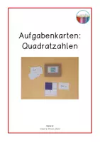 Vorschau - Stundenentwürfe - Materialpaket: Multiplikation / Einmaleins im Zahlenraum bis 100 - Deckblatt