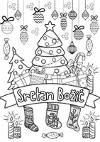Vorschau - Mal- und Bastelvorlagen - Kartenpaket "Frohe Weihnachten" in 33 Sprachen zum Ausmalen DIN A4 - Seite 2