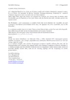 Vorschau - Arbeitsblätter - 079 Bis-1-000-000-3 - Seite 1