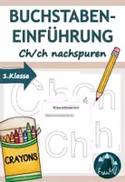 Vorschau - Arbeitsblätter - Buchstabeneinführung Klasse 1 – Arbeitsblätter zum Nachspuren A–Z - Seite 1