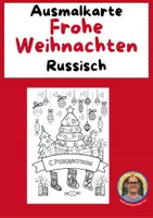 Vorschau - Mal- und Bastelvorlagen - Ausmalkarte "Frohe Weihnachten" auf Russisch. - Deckblatt