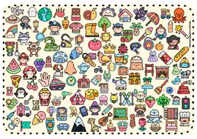 Vista previa - Juegos / Gamificación - VEO VEO LECTOR - página 2