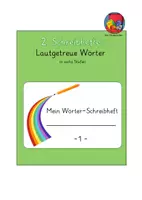 Vorschau - Arbeitsblätter - Schreibhefte: Lautgetreue Wörter - Deckblatt
