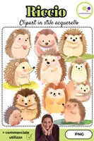 anteprima - Flashcard - Riccio Clipart | Classe Riccio | Illustrazioni | Acquerello - Pagina di copertina