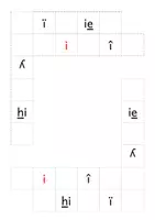 Aperçu - Apprentissages en autonomie - Cubes graphémiques de la méthode Cubissimot - Page 2
