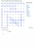 Vorschau - Arbeitsblätter - 75 PDF/25 H5P Englisch Vokabeltraining Suchsel/H5P+PDF+MOODLE+Lösung - Seite 1