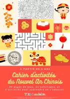 Aperçu - Jeux - Cahier d'activités sur le thème du Nouvel An chinois - Page de couverture