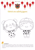 Aperçu - Jeux - Cahier d'activités sur le thème du Nouvel An chinois - Page 1