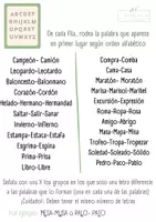 Vista previa - Hojas de trabajo - ORDEN ALFABETICO - página 1