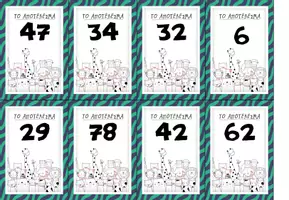 Προεπισκόπηση - Flashcards - Πακέτο υλικού: Παιχνίδια πρόσθεσης και αφαίρεσης με κάρτες - Σελίδα 3
