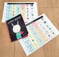 Aperçu - Jeux - Tableau de langage assisté TLA Livre LAPIN BISOU - Page de couverture