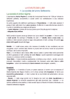 anteprima - Materiale di supporto/inclusione - Riassunti storia classe 4 superiore - Pagina di copertina