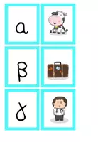 Προεπισκόπηση - Flashcards - Task box - H αλφαβήτα - Σελίδα 1