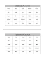 Vorschau - Interaktives Material - Latein-Bingo: hic, ille, ipse, iste (Demonstrativpronomina) - Seite 1