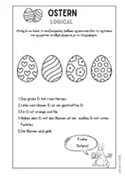 Προεπισκόπηση - Φύλλα εργασίας - ΠΑΣΧΑ logical /σπαζοκεφαλιά - Σελίδα 1