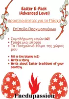 Προεπισκόπηση - Φύλλα εργασίας - Πασχαλινές Δραστηριότητες για Προχωρημένους Easter E-pack Advanced Level - Εξώφυλλο