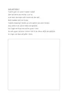 Vorschau - Arbeitsblätter - Lesen und malen 1 - Seite 3