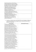 Vorschau - Arbeitsblätter - Materialgestütztes Schreiben in Form eines Kommentars - Übungsaufgaben - Seite 3