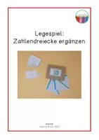 Vorschau - Spiele - Lenspiel: Aufgaben tauschen - Multiplikation im Zahlenraum bis 100 - Deckblatt