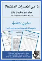 Vorschau - Arbeitsblätter - DaF / DaZ Arabisch: Die Sache mit den unterschiedlichen Lauten - Arbeitsheft interaktiv - Deckblatt