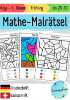 Vorschau - Arbeitsblätter - Malen nach Zahlen: Kindergarten und 1. Klasse (Frühling) - Deckblatt
