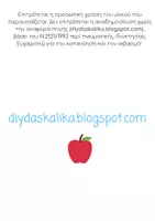 Προεπισκόπηση - Φυλλάδια - Εργασία για τους γονείς - χρήσιμες πληροφορίες - Σελίδα 3