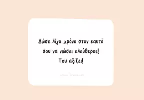 Προεπισκόπηση - Γραμματοσειρές - Πακέτο υλικού: Γραμματοσειρές 24-27 - Σελίδα 2