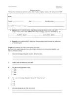 Vorschau - Klassenarbeiten - Klassenarbeit UNO/NATO - Deckblatt