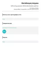Náhľad - Hodnotenie písania ECPE- Hodnotiace hárky písania - strana 3