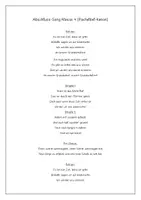 Vorschau - Text - Abschiedslied für Kl. 4 (Pachelbel - Kanon in D-Dur) - Deckblatt